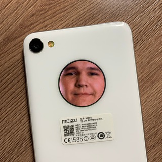 Последний оплот героя тысячелетия
