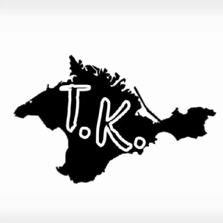 ТИПИЧНЫЙ КРЫМ Chat