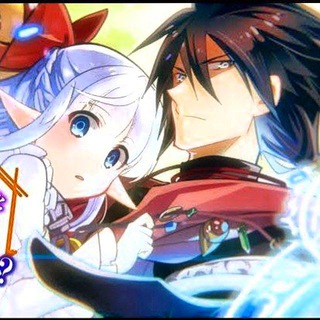 An Archdemons Dilemma How to Love Your Elf Bride ❤️