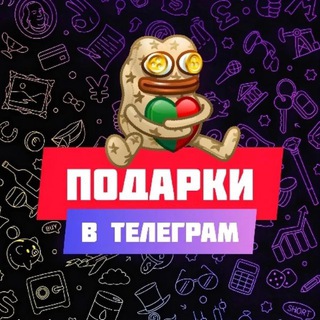 Telegram Market - Купить звезды