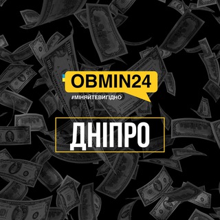 Obmin24_Dnipro