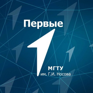 Первая помощь