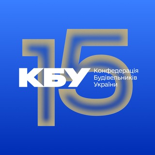 Конфедерація будівельників України