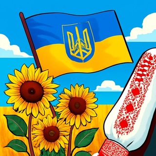 Український Олімп