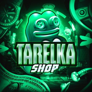 TARELKA