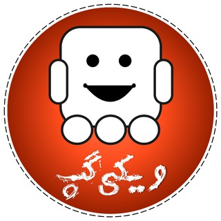 ویکی‌گپ - انجمن برنامه نویسی