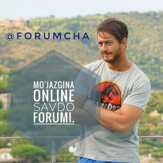 Forumcha⌬ | Savdo + e'lonlar.