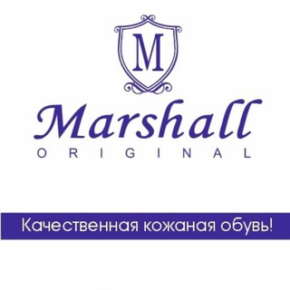 MARSHALL original