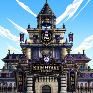 ♛♛『𝗦𝗛𝗜𝗡 ⚔️ 𝗢𝗧𝗔𝗞𝗨 𝗘𝗠𝗣𝗜𝗥𝗘 帝』 ♛♛