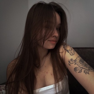 Яна