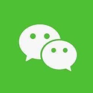 （嬴政工作室）抖音.QQ号.微信号.qq老群.微信群码.白号