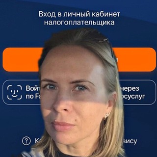 Декларации 3-НДФЛ | УСН | налоги