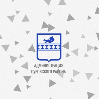Пуровский район
