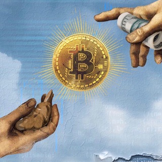 Exchange 77
