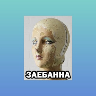 CrazyOps_пиво