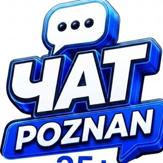 ЧАТ📲ПОЗНАНЬ 𝐃𝐢𝐚𝐦𝐚𝐧𝐭