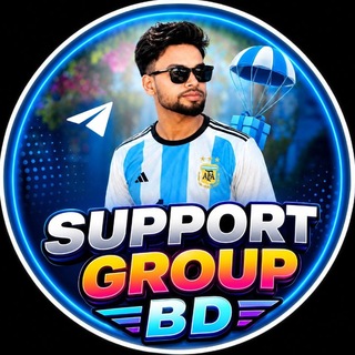 SUPPORT GROUP