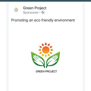 Green project.
