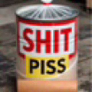 SPSC - Shit Piss Skin Can