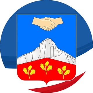 Задай вопрос администрации