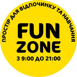 FUNZONE 💥💥💥 ДВРЗ