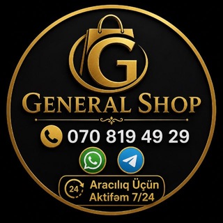 General Shop