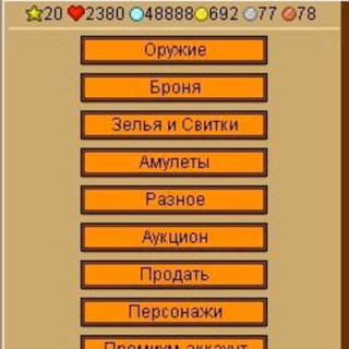 Mobitva✅