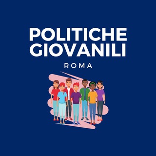 POLITICHE GIOVANILI ROMA
