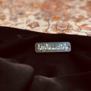 ‏﮼ضوء ‏﮼القمر
