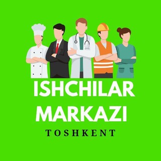 Ishchilar markazi | Toshkent
