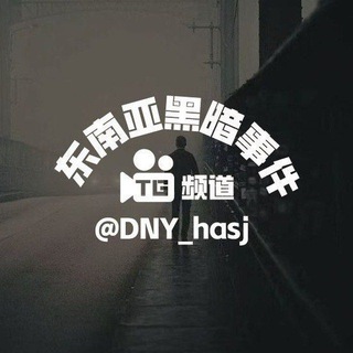 曝光专员-【小陌】