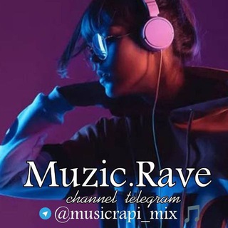 musicrapi_mix