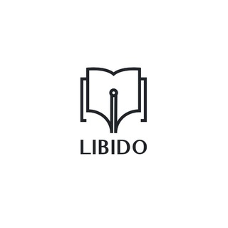 Libido