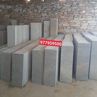 MRAMOR MARMAR KORKA GRANIT