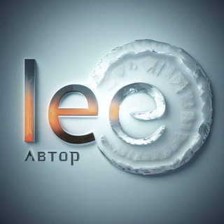 lee_chat