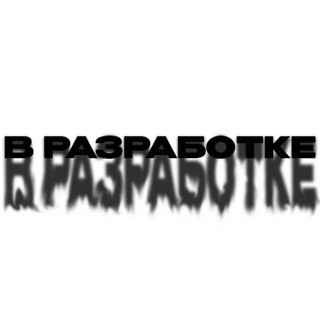 Телеграмм Канал | MPLAY