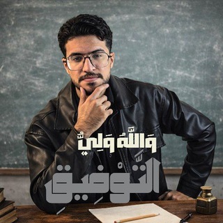 الاستاذ سديف حيدر | English