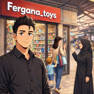 Fergana_Toys