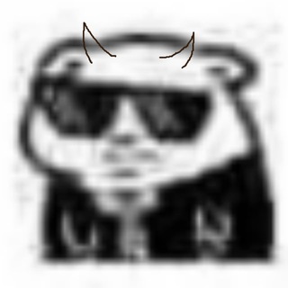 ƲƦƁƛƝ ƬƛԼƘƛƬƖƔЄ ƬƦƖƁЄ