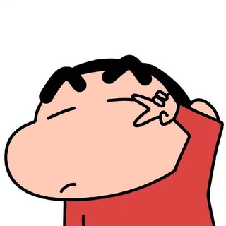 小新