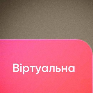 BASIKKK🛞🎧 треня