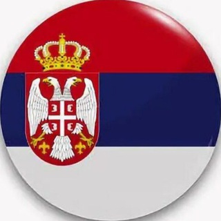 Косово је Србија Украјина је Русија