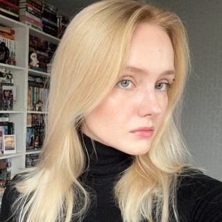 Полина
