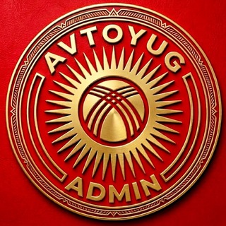 AVTOYUG ADMIN