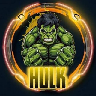 مناقشة HLUK DLS