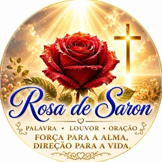 ◄ ⃝⃪🍃🌹𝐑‌𝚶𝐒𝐀 𝕯‌𝓮‌ 𝐒𝚫𝐑‌𝚶𝐍◄ ⃝⃪🌹🍃