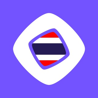 Thainads