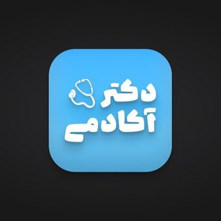 DoctorAcademy 🩺