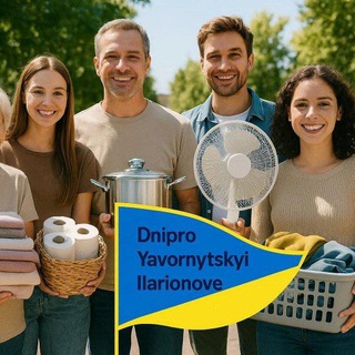 Барахолка Яворницьке (Іларіонове) у Дніпропетровській області