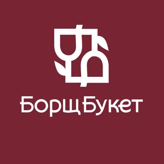 Студия флористики БорщБукет